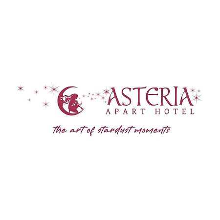 Apart Hotel Asteria Ljubljana Exterior foto